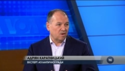 Ось чому Обама так і не приїхав до України - коментар експерта Atlantic Council. Відео Ось чому Обама так і не приїхав до України - коментар експерта Atlantic Council. Відео