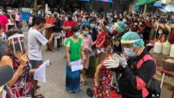 ထိုင်းနိုင်ငံမှာ ကပ်ရောဂါဆိုင်ရာ ကန့်သတ်မှုသစ်များ ထုတ်ပြန် ထိုင်းနိုင်ငံမှာ ကပ်ရောဂါဆိုင်ရာ ကန့်သတ်မှုသစ်များ ထုတ်ပြန်