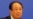中国要逐步推动官员财产公开 (组图)