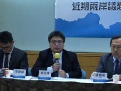 台湾国际法学会副秘书长林廷辉(陈筠摄)