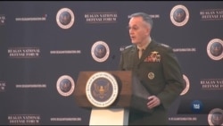 Росія становить пряму загрозу для США - посадовці американської нацбезпеки. Відео Росія становить пряму загрозу для США - посадовці американської нацбезпеки. Відео