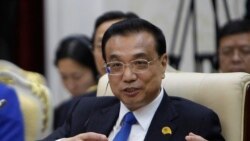 မဲခေါင်မြစ်ဝှမ်း ပူးပေါင်းဆောင်ရွက်ရေး တရုတ်ဦးဆောင် မဲခေါင်မြစ်ဝှမ်း ပူးပေါင်းဆောင်ရွက်ရေး တရုတ်ဦးဆောင်