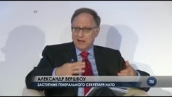 На ядерний шантаж Москви пообіцяли відповісти у НАТО. Відео На ядерний шантаж Москви пообіцяли відповісти у НАТО. Відео