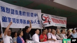 公民抗命,维护广播自由集会