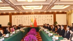 ဒေါ်အောင်ဆန်းစုကြည် တရုတ်ထိပ်တန်း နိုင်ငံရေးအတိုင်ပင်ခံနဲ့ တွေ့ဆုံ ဒေါ်အောင်ဆန်းစုကြည် တရုတ်ထိပ်တန်း နိုင်ငံရေးအတိုင်ပင်ခံနဲ့ တွေ့ဆုံ