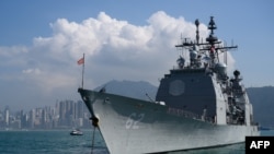 (The U.S. Navy's USS Chancellorsville )
ပဲ့ထိန်း Missile တပ်အမေရိကန်စစ်သင်္ဘော USS Chancellorsville