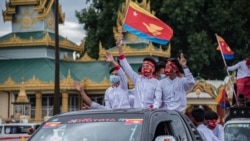 မွန်အမျိုးသားရေး သုံးသပ်ချက်များ မွန်အမျိုးသားရေး သုံးသပ်ချက်များ