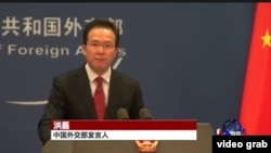 中国外交部发言人洪磊(VOA视频截图)