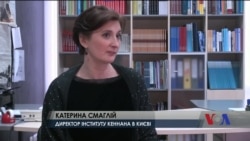Українські експерти привітали появу “кремлівської доповіді”. Відео Українські експерти привітали появу “кремлівської доповіді”. Відео