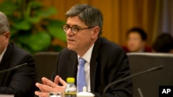 美国财政部长雅各布·卢在北京中南海举行的美中高层会议上发言(2015年3月30日)