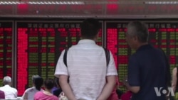 中国股市周二再度崩盘 中国股市周二再度崩盘