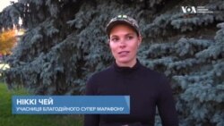 1200 кілометрів заради України біжить подружжя з Каліфорнії. Відео 1200 кілометрів заради України біжить подружжя з Каліфорнії. Відео