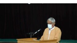 စစ်ကိုင်းတိုင်းဝန်ကြီးချုပ် ဒေါက်တာမြင့်နိုင် အခြေအနေ စစ်ကိုင်းတိုင်းဝန်ကြီးချုပ် ဒေါက်တာမြင့်နိုင် အခြေအနေ
