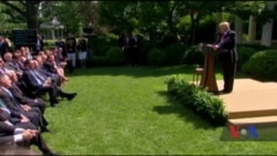 Рішення Дональда Трампа про вихід із Паризької угоди спровокувало хвилю незадоволення. Відео Рішення Дональда Трампа про вихід із Паризької угоди спровокувало хвилю незадоволення. Відео
