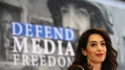 Amal Clooney ကို သတင်းလွတ်လပ်ခွင့် အထူးသံအဖြစ် ဗြိတိန်ခန့်အပ် Amal Clooney ကို သတင်းလွတ်လပ်ခွင့် အထူးသံအဖြစ် ဗြိတိန်ခန့်အပ်