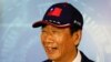 鸿海集团创办人郭台铭2023年4月5日宣布争取国民党提名参与2024年台湾总统大选。(路透社)