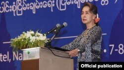 နိုင်ငံတော် အတိုင်ပင်ခံပုဂ္ဂိုလ် ဒေါ်အောင်ဆန်းစုကြည် (သတင်းဓါတ်ပုံ-Myanmar State Counsellor Office)