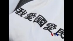 六四T恤记载港人六四情怀 六四T恤记载港人六四情怀