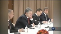 Порошенко на форумі в Давосі домовився про розширення двосторонньої співпраці з лідером Китаю. Відео Порошенко на форумі в Давосі домовився про розширення двосторонньої співпраці з лідером Китаю. Відео