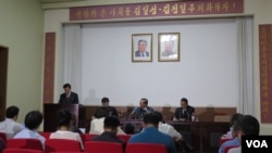 朝鲜驻北京大使举行紧急记者会向韩国发出最后通牒。(美国之音东方拍摄)