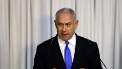 Israel ဝန်ကြီးချုပ်ကို ရာဇဝတ်ပြစ်မှုတွေနဲ့ စွဲဆိုမည် Israel ဝန်ကြီးချုပ်ကို ရာဇဝတ်ပြစ်မှုတွေနဲ့ စွဲဆိုမည်
