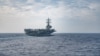 美国里根号航母(USS Ronald Reagan)2020年5月30日在菲律宾海行动(美国海军照片)