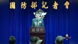海峡论谈:谍影幢幢! 两岸谍战背后 海峡论谈:谍影幢幢! 两岸谍战背后