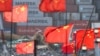 资料照片: 2025年2月7日,中国上海洋山深水港的集装箱。