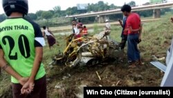 ပျက်ကျသွားတဲ့ မြန်မာ့လေတပ်က F-7 တိုက်လေယာဉ်။ အောက်တိုဘာ ၁၆၊ ၂၀၁၈။