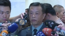 台湾国防部长罕见过境美国出访美洲 台湾国防部长罕见过境美国出访美洲