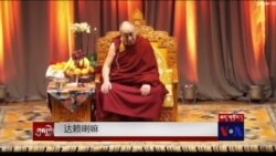 达赖喇嘛表示他身体健康 达赖喇嘛表示他身体健康