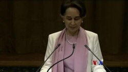 ICJ ကြားနာပွဲ မြန်မာလျှောက်လဲချက်နဲ့ နိုင်ငံတကာအမြင် ICJ ကြားနာပွဲ မြန်မာလျှောက်လဲချက်နဲ့ နိုင်ငံတကာအမြင်