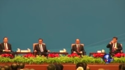 习近平重提和平共处原则 安抚邻国? 习近平重提和平共处原则 安抚邻国?