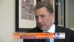 НАТО дало Путіну "зелене світло" по Україні - екс-посол США НАТО дало Путіну "зелене світло" по Україні - екс-посол США
