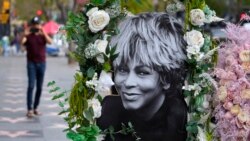 အမေရိကန်အဆိုတော် Tina Turner ကွယ်လွန်
 အမေရိကန်အဆိုတော် Tina Turner ကွယ်လွန်