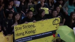 华盛顿集会声援香港人争取普选 华盛顿集会声援香港人争取普选