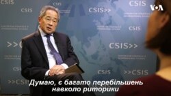 Чому Україні варто втратити транзит газу з Росії розповів аналітик США Едвард Чау. Відео Чому Україні варто втратити транзит газу з Росії розповів аналітик США Едвард Чау. Відео