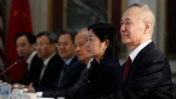 焦点对话:美中加时谈判过招,中方承诺缩水? 焦点对话:美中加时谈判过招,中方承诺缩水?