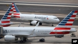 American Airlines လေကြောင်း