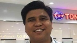 VOM အယ်ဒီတာချုပ် ထိန်းသိမ်းခံရ VOM အယ်ဒီတာချုပ် ထိန်းသိမ်းခံရ