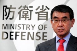 资料照:时任日本防卫相的河野太郎 (2020年1月10日)