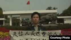 黄文勋(博讯)
