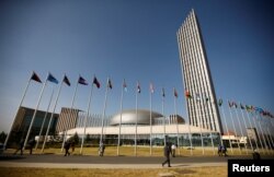 由中国企业承建的位于埃塞俄比亚首都亚的斯亚贝巴的非盟大楼。(2017年1月29日)
