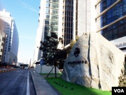 位于北京金融大街的亚投行总部大楼外景。(2016年1月17日,美国之音叶兵拍摄)