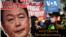 SKOREA-POLITICS-UNREST