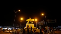 ဗိုလ်ချုပ်ကြေးရုပ်ကိစ္စ ကယားအစိုးရ သတင်းစာရှင်းလင်း ဗိုလ်ချုပ်ကြေးရုပ်ကိစ္စ ကယားအစိုးရ သတင်းစာရှင်းလင်း
