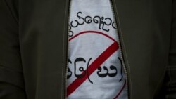 ဦးစည်သူအောင်မြင့်နဲ့ မထက်ထက်ခိုင်တို့ ဗဟန်းရဲစခန်းမှာ ချုပ်နှောင်ခံထားရ ဦးစည်သူအောင်မြင့်နဲ့ မထက်ထက်ခိုင်တို့ ဗဟန်းရဲစခန်းမှာ ချုပ်နှောင်ခံထားရ