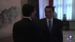 美国会议员团在中南海会李克强 美国会议员团在中南海会李克强