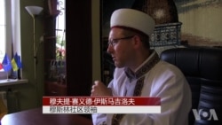 顿涅茨克少数族群担心受俄排挤 顿涅茨克少数族群担心受俄排挤