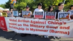 မြန်မာ့အရေး ဝင်မစွက်ဖို့ ကန်ရောက်မြန်မာတွေ တရုတ်သံရုံးရှေ့တောင်းဆို မြန်မာ့အရေး ဝင်မစွက်ဖို့ ကန်ရောက်မြန်မာတွေ တရုတ်သံရုံးရှေ့တောင်းဆို
